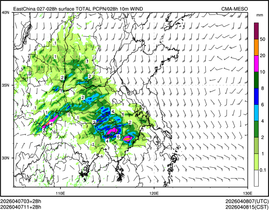 04/07 11时 +028小时