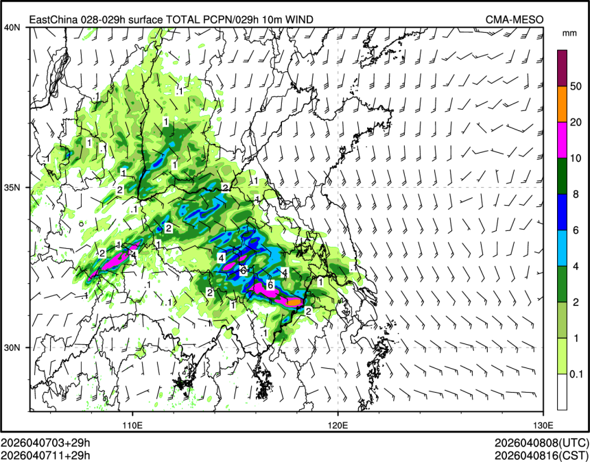 04/07 11时 +029小时