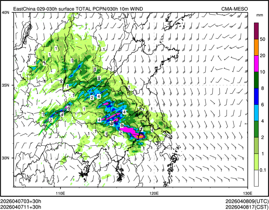 04/07 11时 +030小时