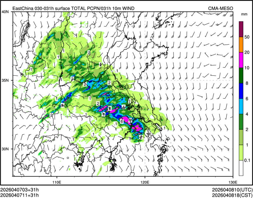 04/07 11时 +031小时