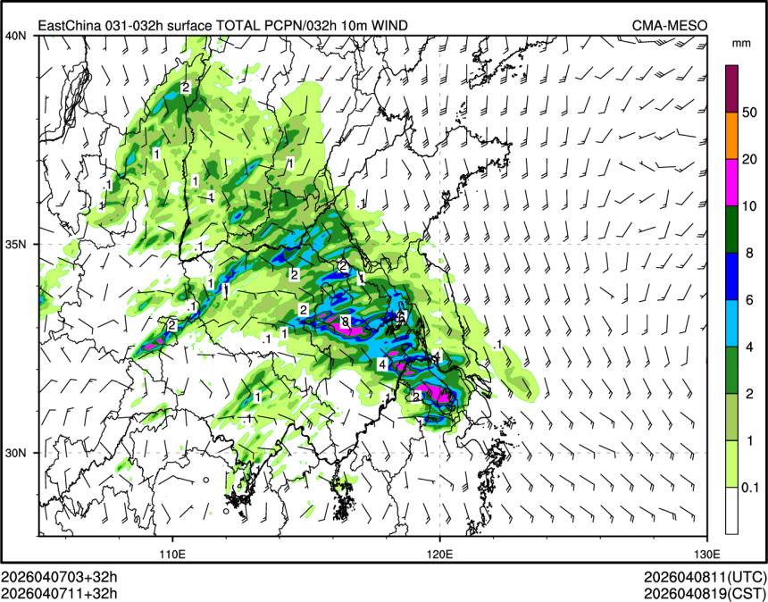 04/07 11时 +032小时