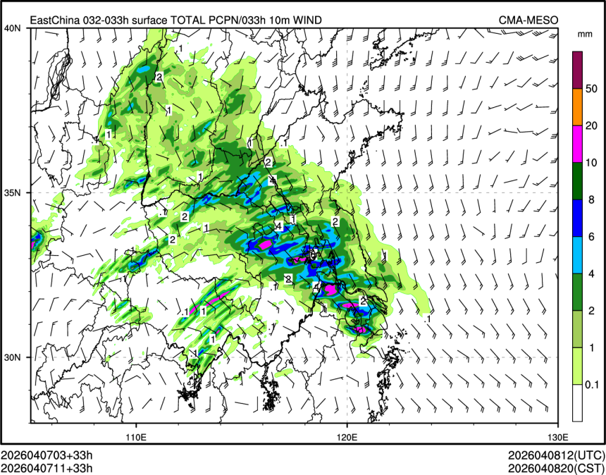 04/07 11时 +033小时