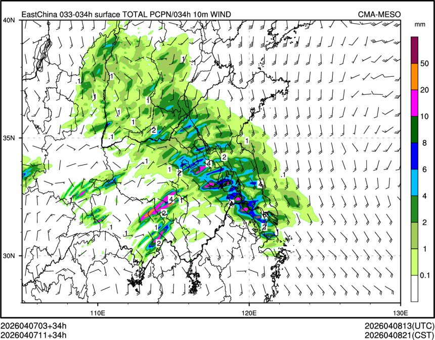 04/07 11时 +034小时