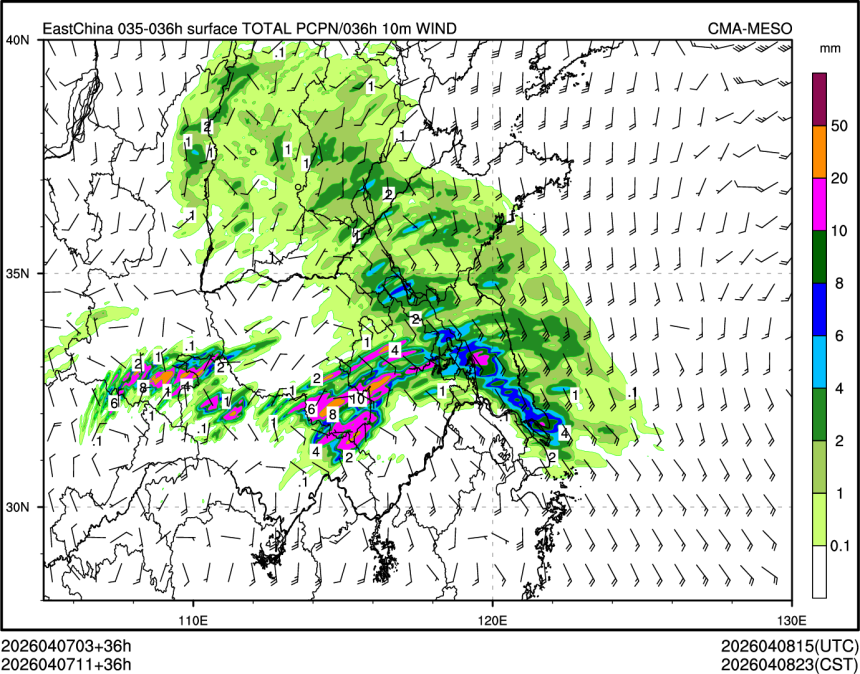 04/07 11时 +036小时