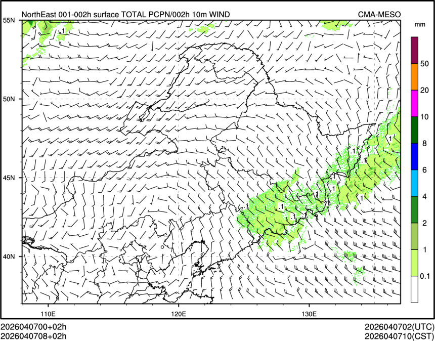 04/07 08时 +002小时