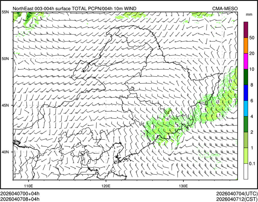 04/07 08时 +004小时