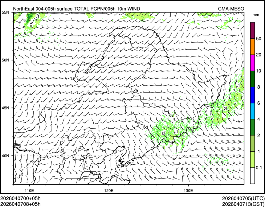 04/07 08时 +005小时