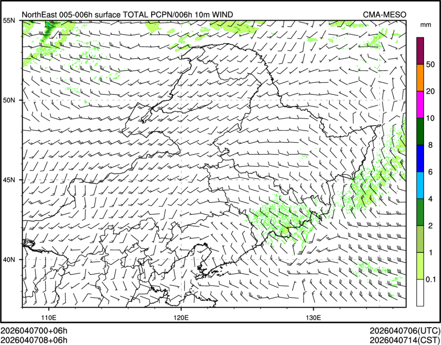04/07 08时 +006小时