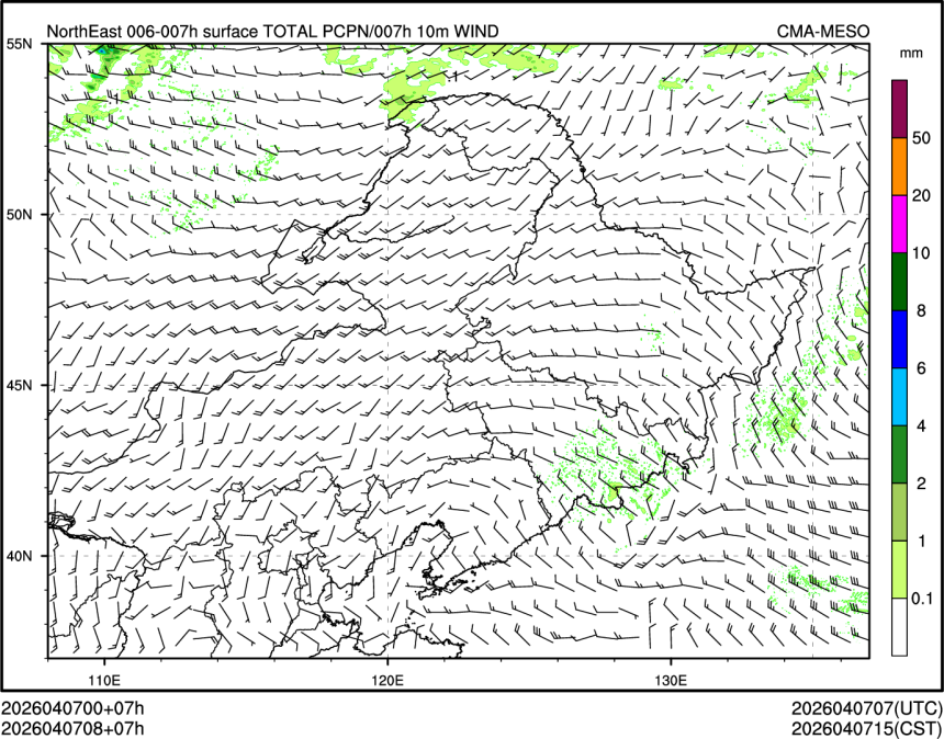 04/07 08时 +007小时