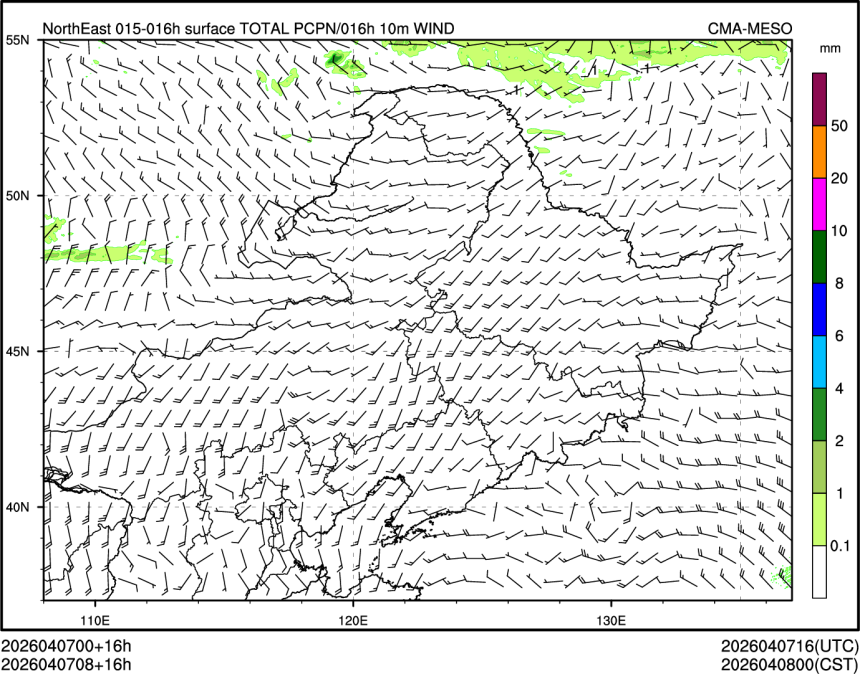 04/07 08时 +016小时