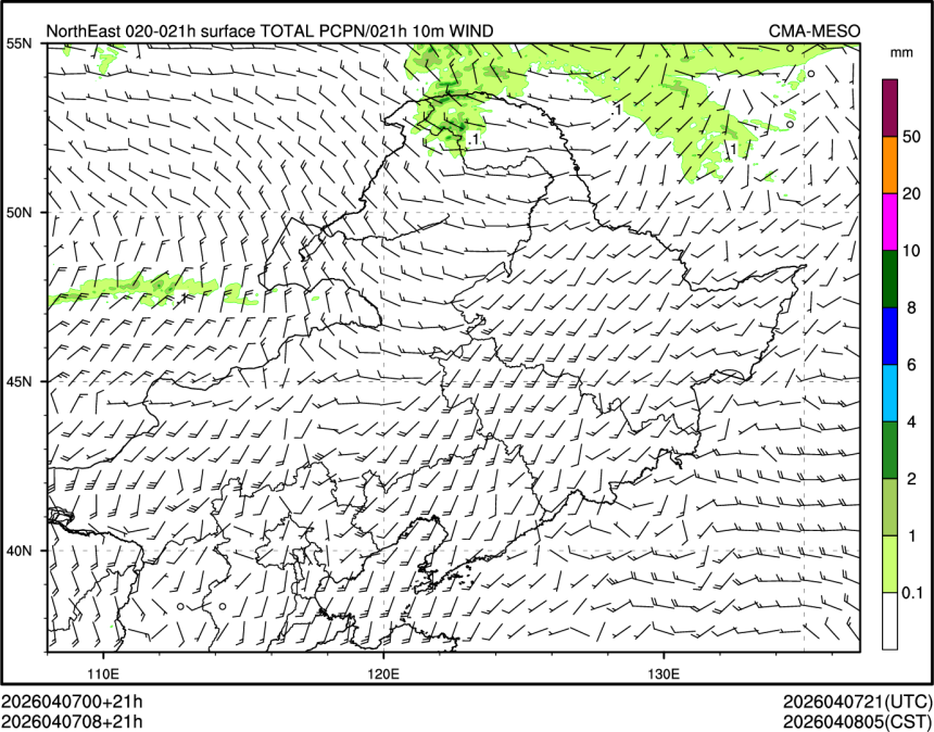 04/07 08时 +021小时