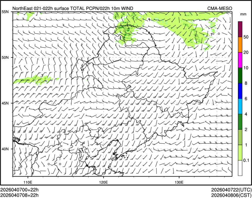04/07 08时 +022小时