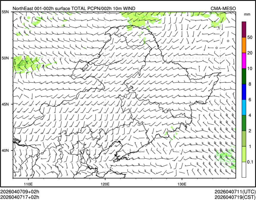 04/07 17时 +002小时
