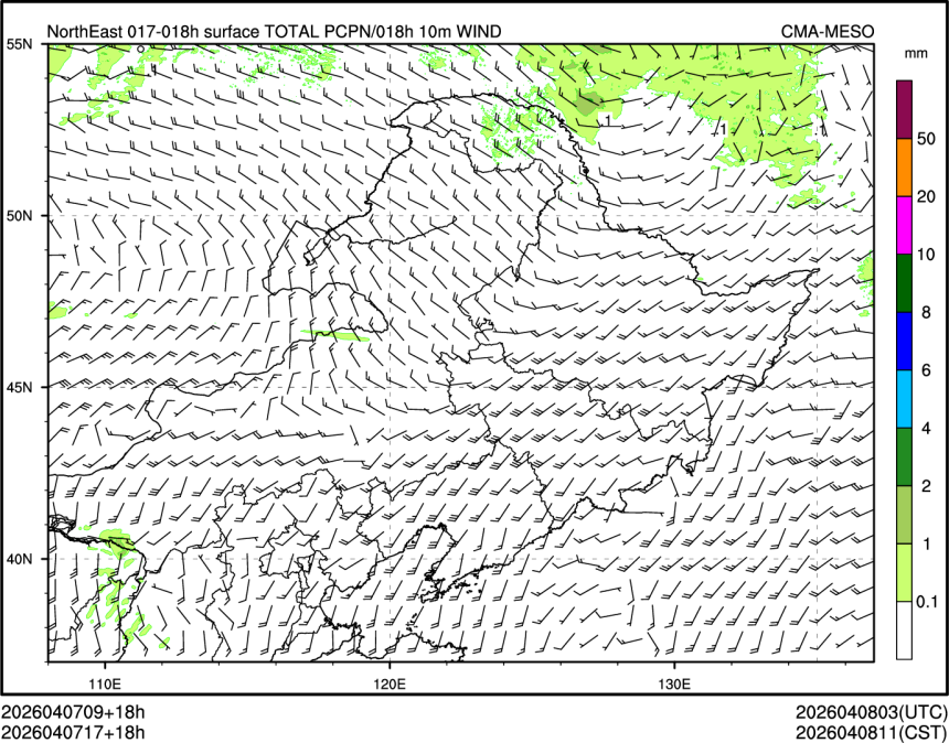 04/07 17时 +018小时