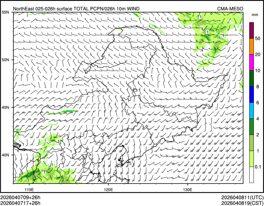 04/07 17时 +026小时