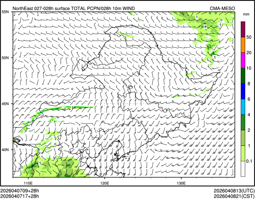 04/07 17时 +028小时