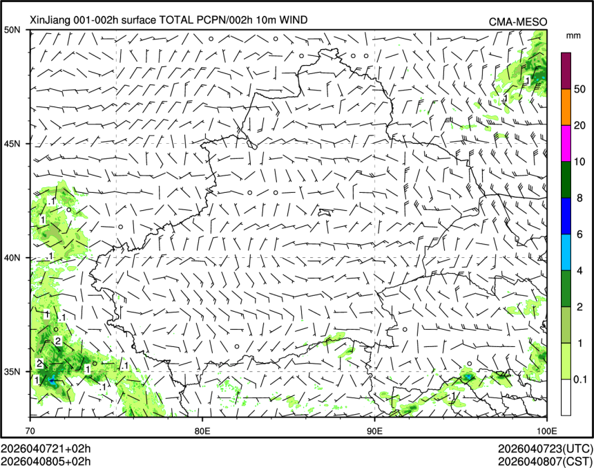 04/08 05时 +002小时
