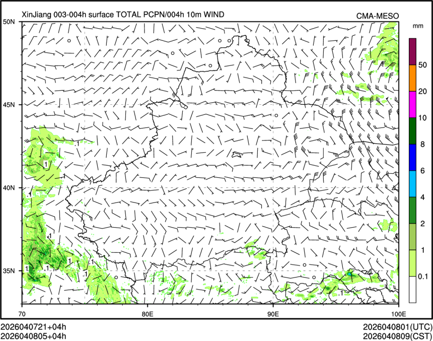 04/08 05时 +004小时