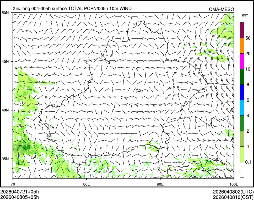 04/08 05时 +005小时