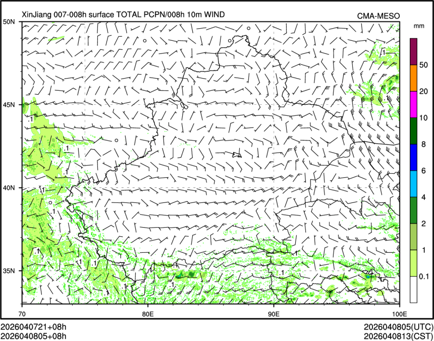 04/08 05时 +008小时