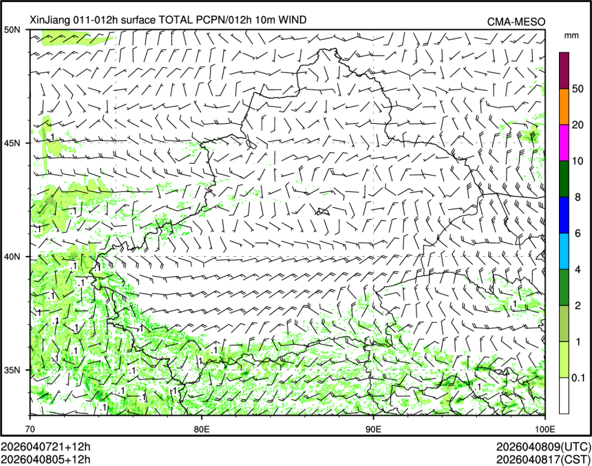 04/08 05时 +012小时
