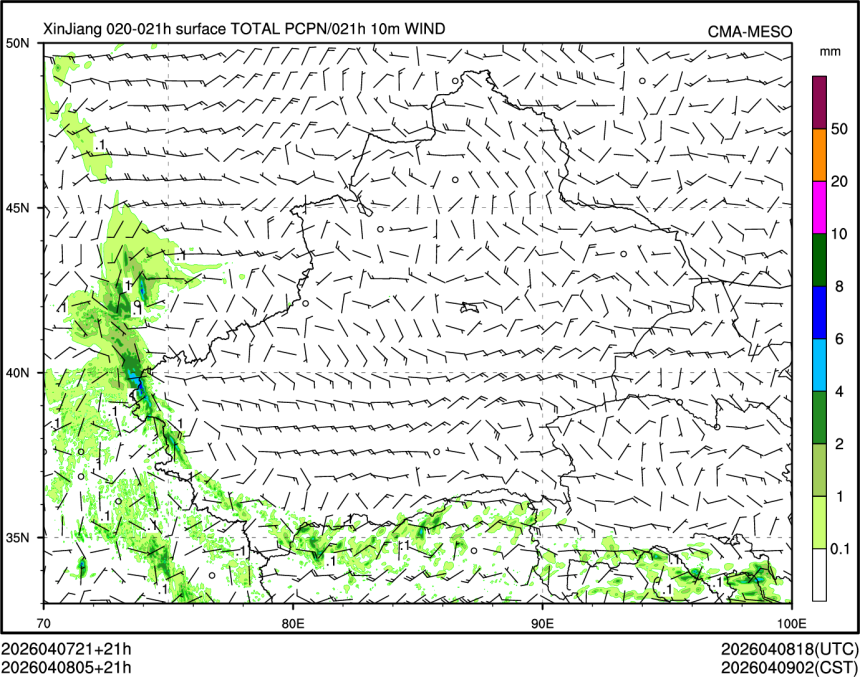 04/08 05时 +021小时