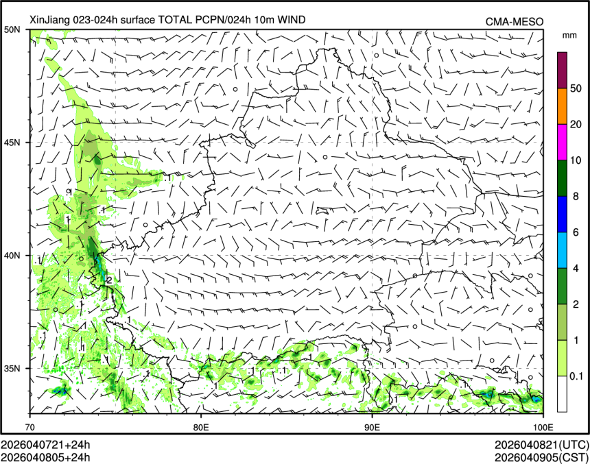04/08 05时 +024小时