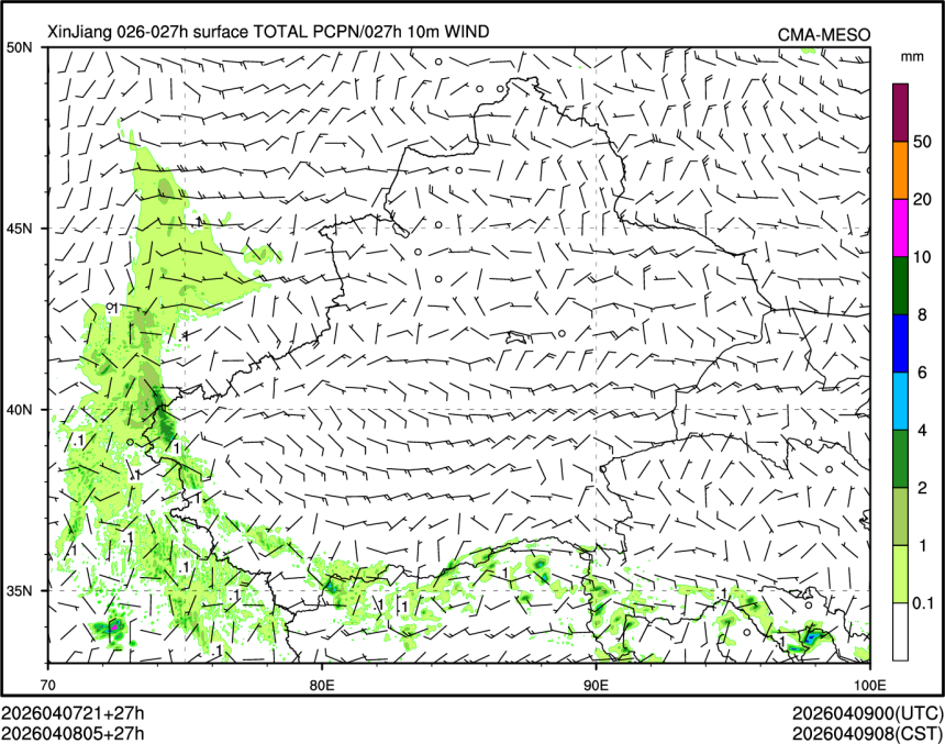 04/08 05时 +027小时
