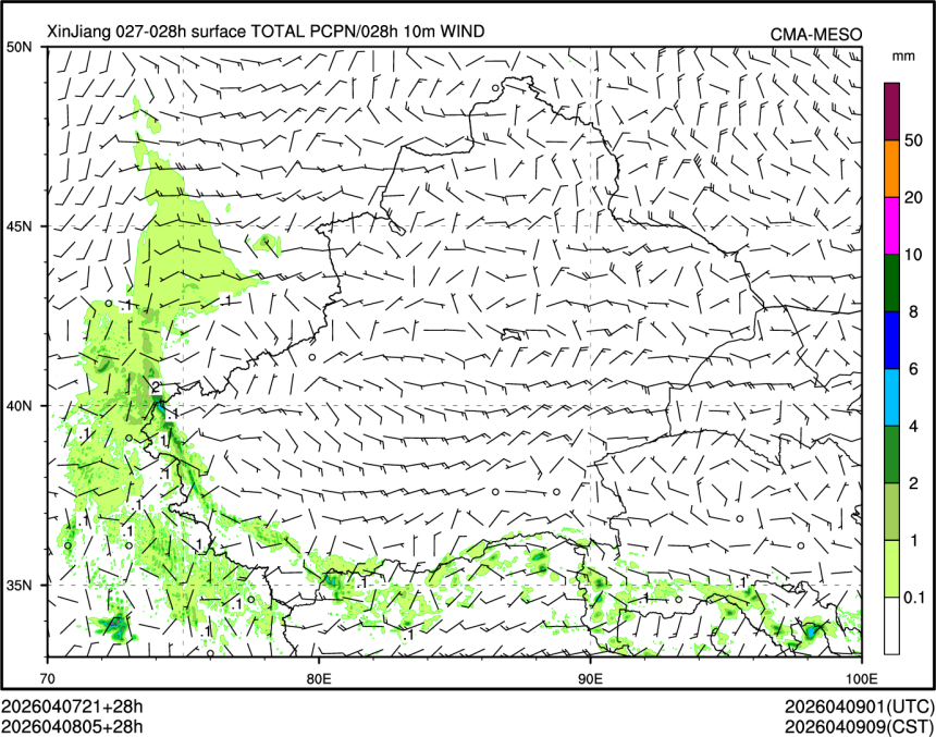 04/08 05时 +028小时