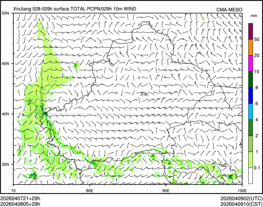 04/08 05时 +029小时