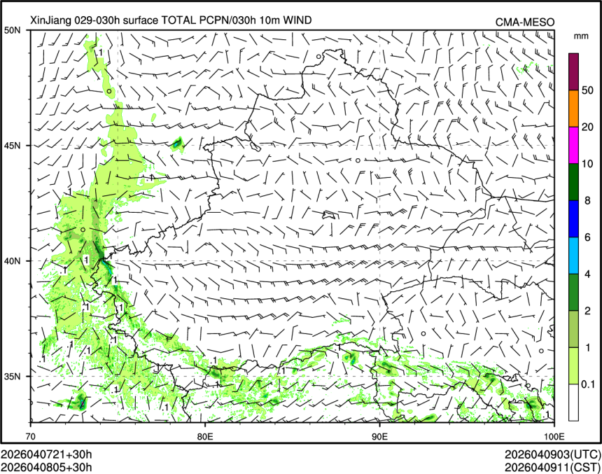 04/08 05时 +030小时