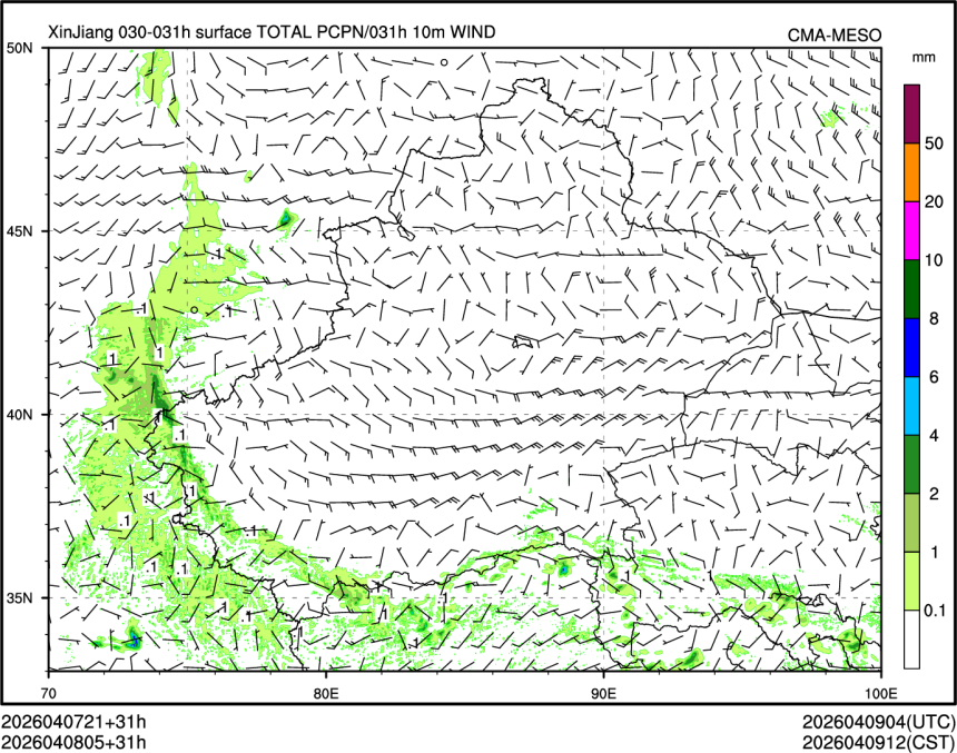 04/08 05时 +031小时