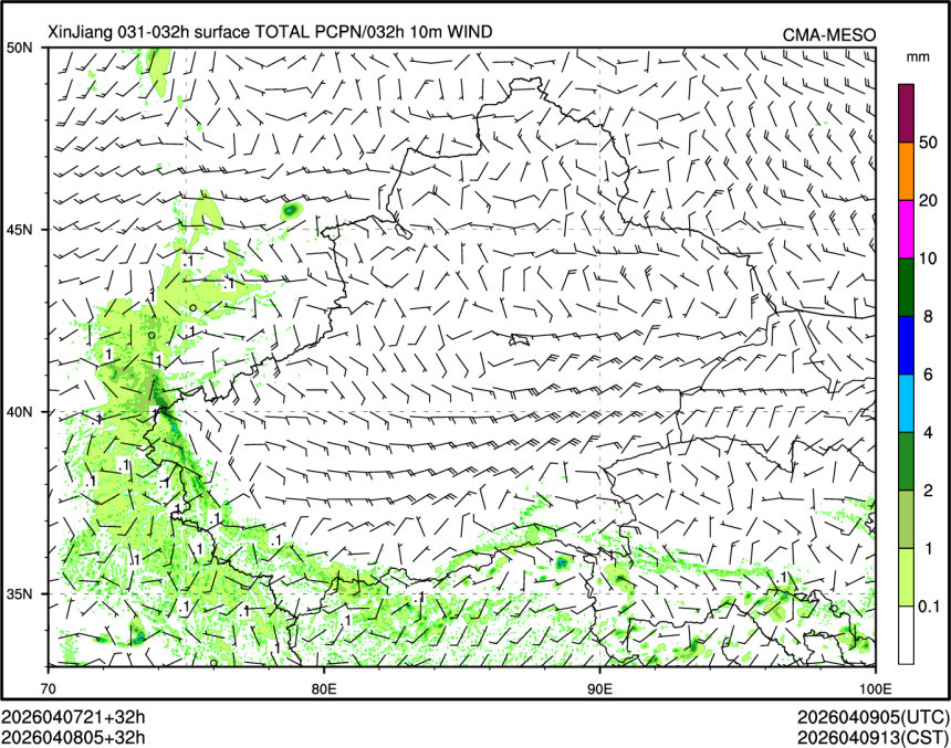04/08 05时 +032小时