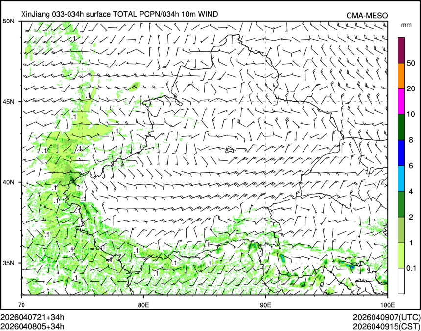 04/08 05时 +034小时