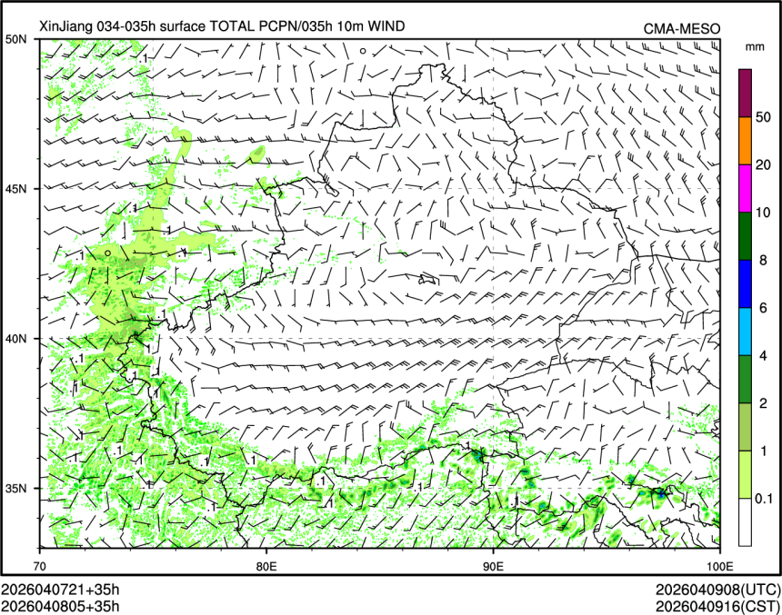 04/08 05时 +035小时