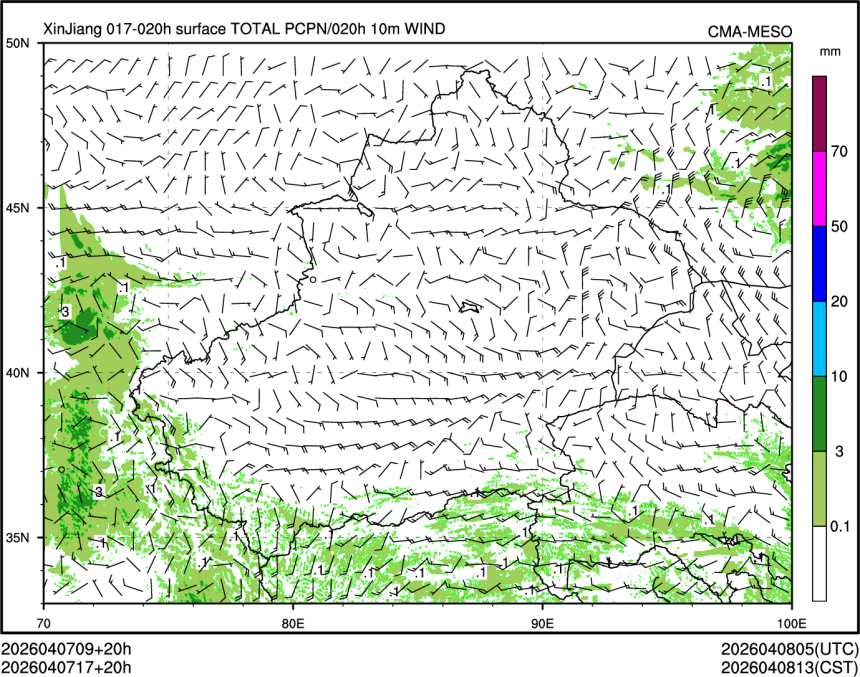 04/07 17时 +020小时