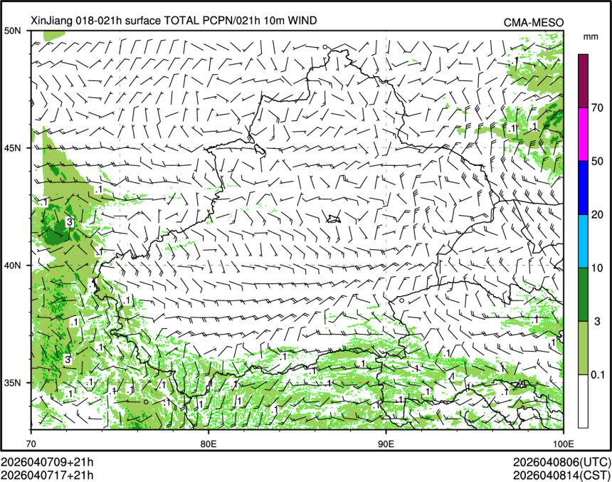 04/07 17时 +021小时