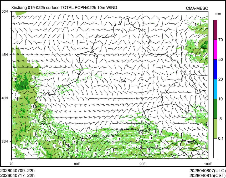04/07 17时 +022小时