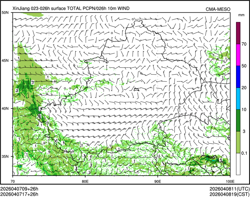 04/07 17时 +026小时