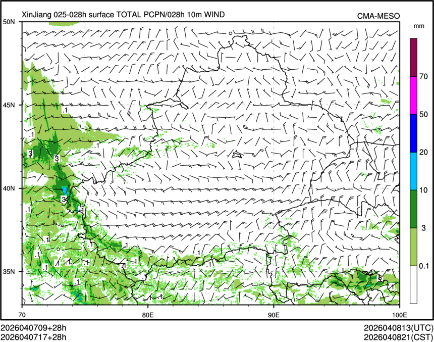 04/07 17时 +028小时