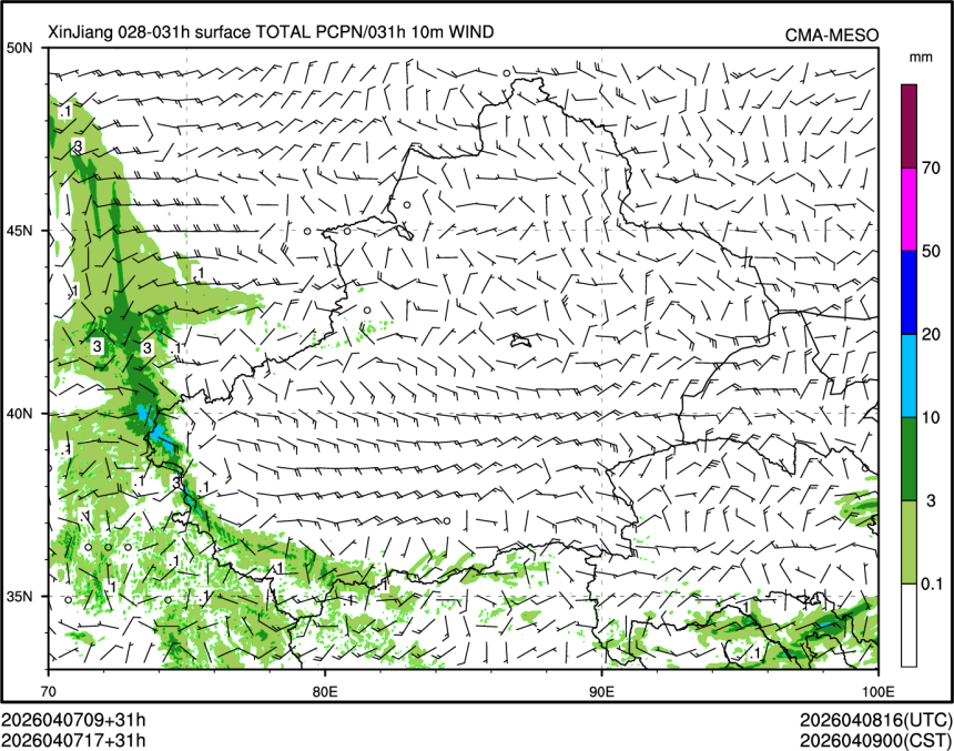 04/07 17时 +031小时
