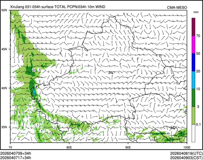 04/07 17时 +034小时