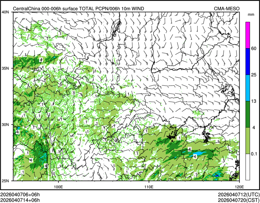 04/07 14时 +006小时