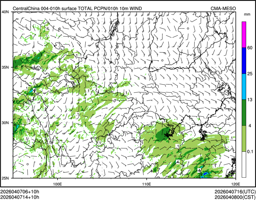 04/07 14时 +010小时