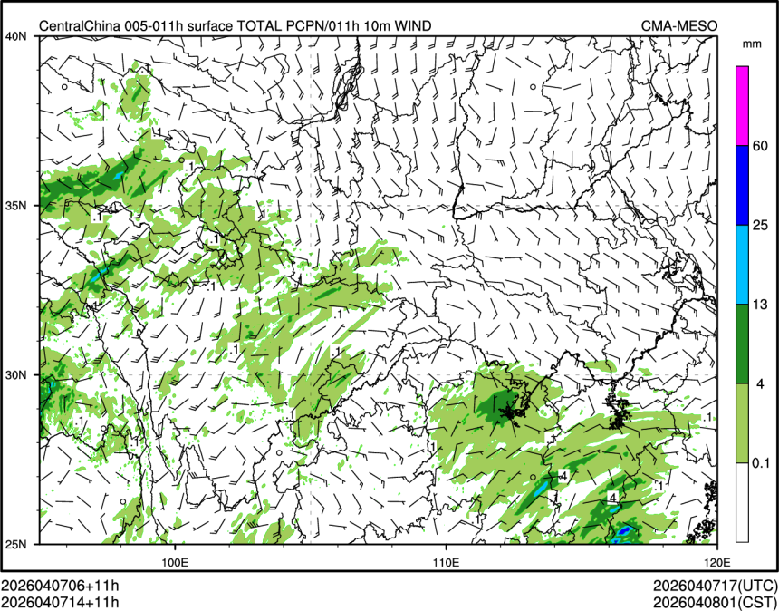 04/07 14时 +011小时
