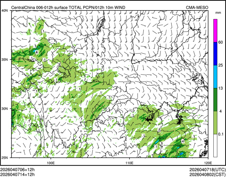 04/07 14时 +012小时