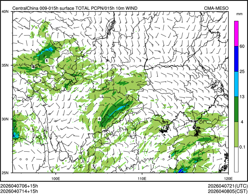 04/07 14时 +015小时