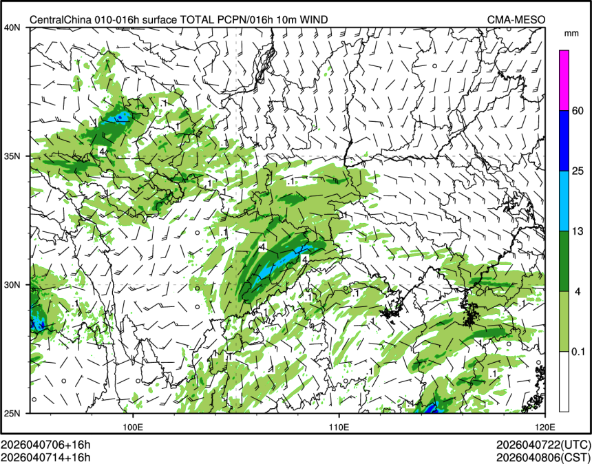 04/07 14时 +016小时