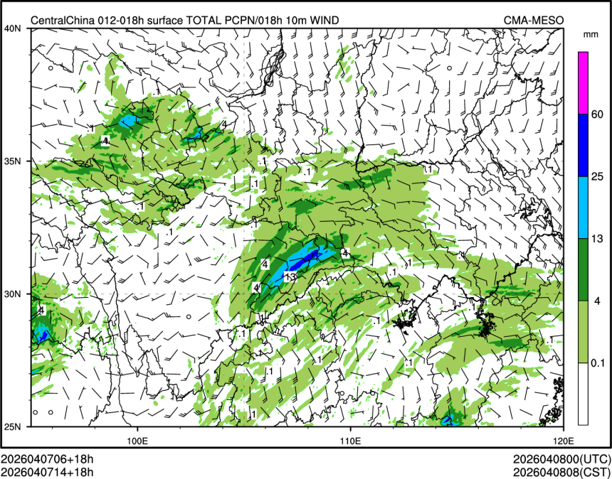 04/07 14时 +018小时
