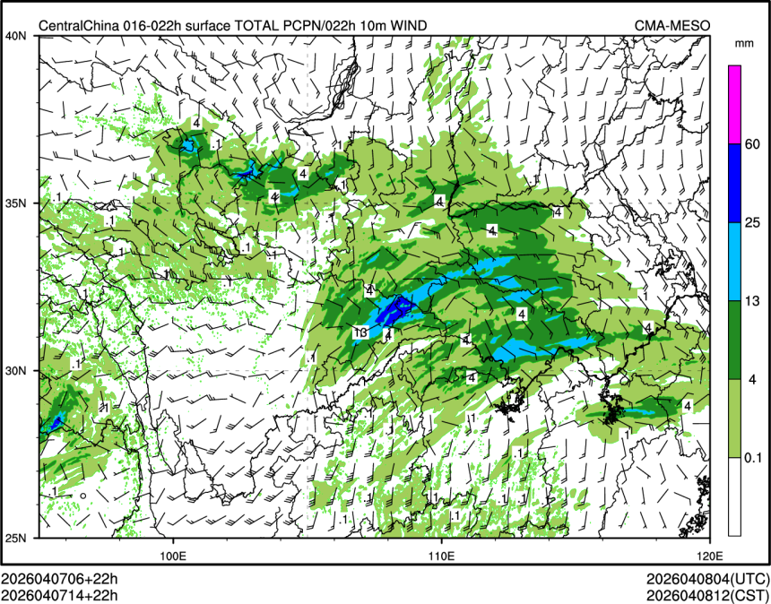 04/07 14时 +022小时